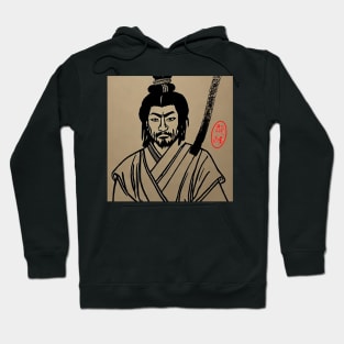 Stoic Musashi Hoodie